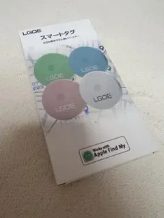 スマートタグ