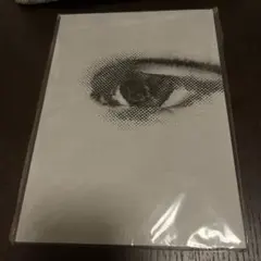 タラウマラ – FaceTime vol.2