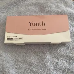 Yunth 美白美容液 新品未開封 1ml×28包のサムネイル