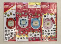 【新品未開封】セリア たまごっち キラキラシール コンプリート4点セット