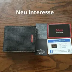 新品❣️Neu interesse 二つ折り財布 Saal サールのサムネイル