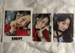 TWICE ENEMY ダヒョン　トレカ 888 限定 dahyun盤