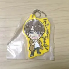 関西七色男大祭り カプセルWEST. 中間淳太 スーパースター