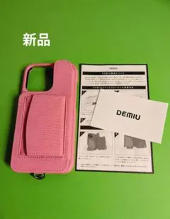 2026年最新】デミウルーボ iphone13の人気アイテム - メルカリ