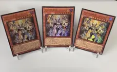 遊戯王 ホルスの栄光イムセティ ウルトラ 3枚 - メルカリ