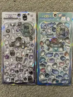 【正規品】KAMIO 光るジュエルプチドロ　2枚セット　ボンボンドロップシール