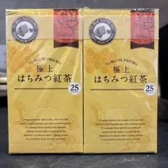 【♡me♡さま専用】ラクシュミー 極上はちみつ紅茶　2箱50パックのサムネイル