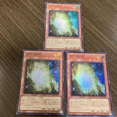 Item thumbnail for item 14ff0edf-38b7-472f-9477-ac85f77865a1