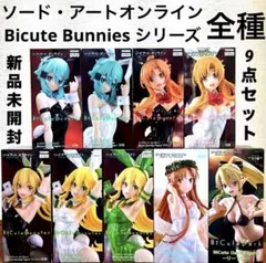 2026年最新】SAO フィギュア まとめの人気アイテム - メルカリ