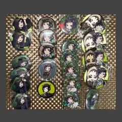 ツイステ リリア 缶バッジ まとめ売り