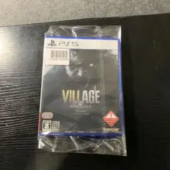 【新品未開封】 PS5 バイオハザードVILLAGE Z Version 2個