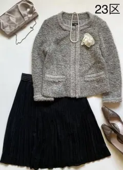 【23区】ノーカラージャケット プリーツスカート セットアップ ラメ ツイード