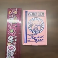 Pink Latte 折りたたみミラーのサムネイル