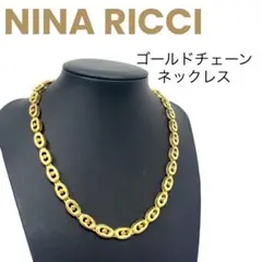 【正規品】NINARICCI ニナリッチ　ゴールドチェーン　ネックレス