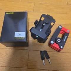 BOSVISION Foldable Lock フォールディングロックのサムネイル