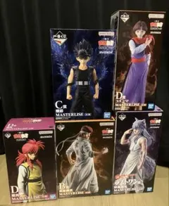 一番くじ 幽遊白書 暗黒武術会編 vol.3 B、C、D、ラストワン賞