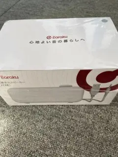 [1분 즉시 연결, 간편한 전원 어댑터 포함] 휴대용 스피커