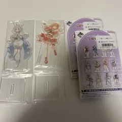 学マス　一番くじ　アクスタ　リーリヤ　清夏　P賞