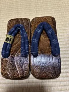 Item thumbnail for item 7a5ee0a1-5ad6-4b43-b1f8-5b9311f6de43