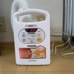 2018年製 カラリエ KFK-C2 布団乾燥機 アイリスオーヤマ - メルカリ