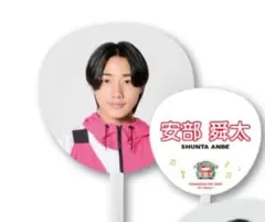 peach様 リクエスト 5点 まとめ商品