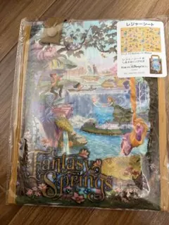 Item thumbnail for item 2779da7b-5335-4b24-b0a3-c71e137cc702