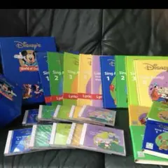 訳あり　DWE シングアロング