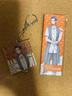 ヒプマイ　Extra Wardrobe03 躑躅森盧笙