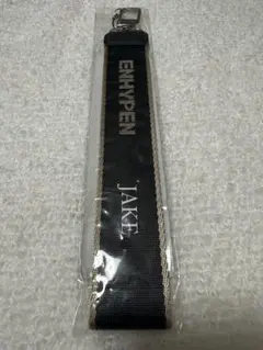 enhypen fate multi strap jay - メルカリ