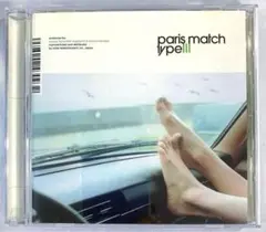 2025年最新】paris match cdの人気アイテム - メルカリ