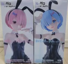 リゼロ BiCute Bunnies Figure-レム・ラム