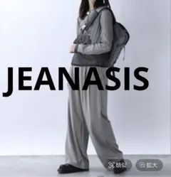 ジーナシス　ダイバーラインタックパンツ　S グレー