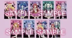 アイカツ アトレ 秋葉原 購入特典 全種類 コンプリート