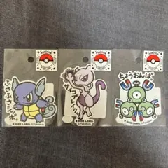 B-SIDE LABEL ポケモンステッカー カメール ミュウツー レアコイル