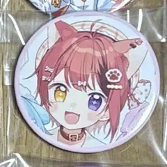 莉希 様 専用ページ