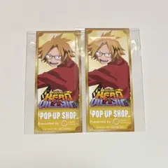 ヒロアカ ヒロヴィラフェス ヒロヴィラ 上鳴電気 特典 ミニしおり