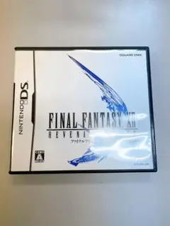 ファイナルファンタジー XII レヴァナント・ウイング