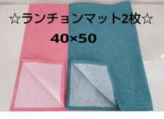 Item thumbnail for item 6da112a0-7715-42a4-82df-fd40c67c43de