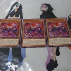 ディナイアルガイ×3
