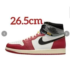 UNION × Nike Air Jordan 1 Retro High OG