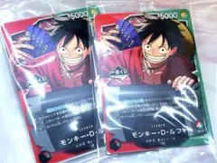 一番くじ ONE PIECE モンキー・D・ルフィ プロモカード　ワンピース2枚