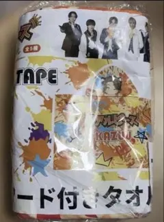 GIGO限定　リアルピース　KAZUU かずぅ　フード付きタオル