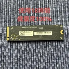 M.2 2280 SSD 1TB ヒートシンク付 TLD-M7A01 - メルカリ