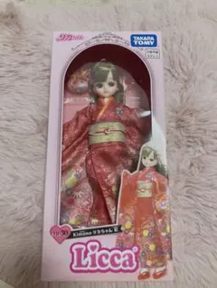 Item thumbnail for item 9b61ccf8-a0d5-4f14-87bf-f3e5d9506d7f