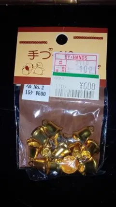 Item thumbnail for item 8295c1ae-e930-4342-9e9d-df30e6a042fd