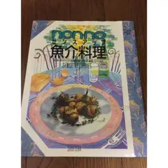 user_3702ab00様 リクエスト 3点 まとめ商品