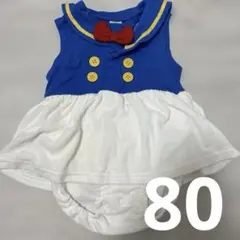ドナルド　80 ロンパース