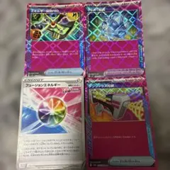 ポケモンカード ACE SPEC 3枚セットのサムネイル