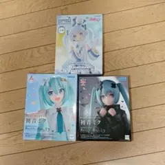 初音ミク　フィギュア　3体セット