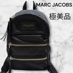 MARC JACOBS ブラックバックパック　リュック　マークジェイコブス